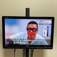 【譲り先確定】シャープ AQUOSの画像