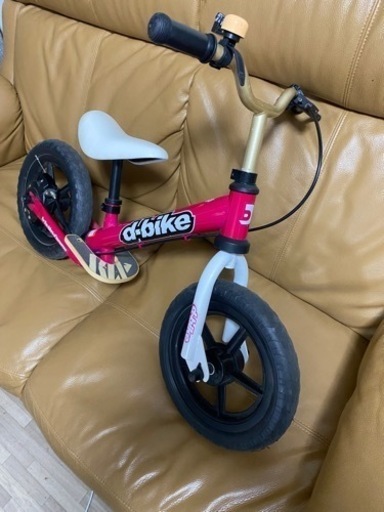 B-BIKE 子供用自転車