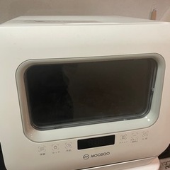 moosoo 食洗機