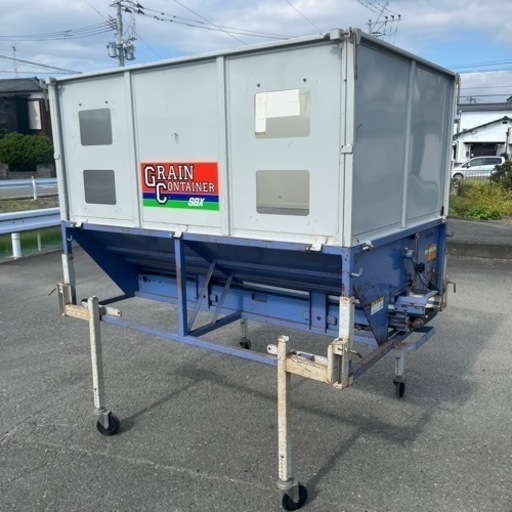 タイショー グレンコンテナ SBX-11C ベルトコンベア