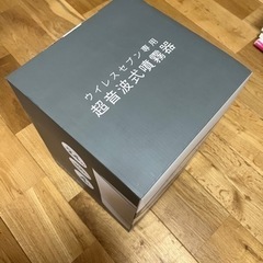 ウィレスセブン専用　超音波式噴霧器の画像