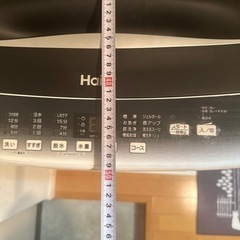 ハイアール洗濯機　2022年2月購入　JW-U55HKの画像