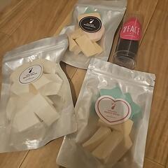 取引中です【差し上げます】化粧用パフ