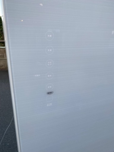 ?‍♀️☘️大阪市内配達設置無料?‍♀️東芝冷蔵庫２０２０年　４６５L　タッチパネル?保証有り