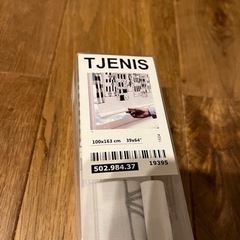 IKEAのロールスクリーン