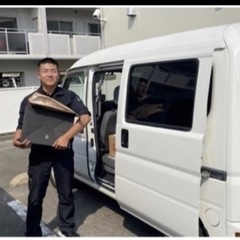 オープニングスタッフ募集‼︎中津市の方大歓迎の画像