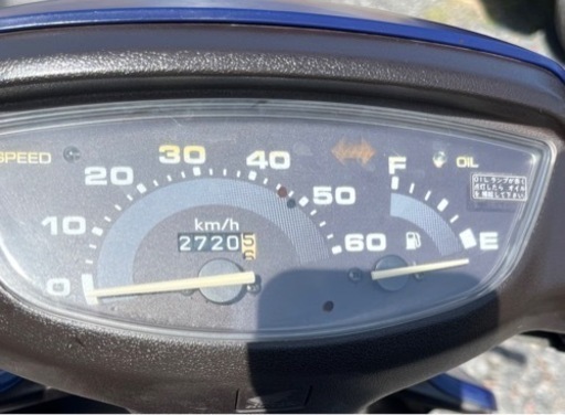 648. 動画あり　AF27 スーパーディオ 原付　2スト　バイク　50cc   車体