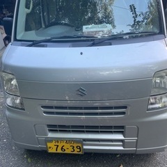 ズスキエブリイ
