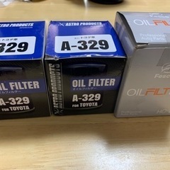 オイルエレメント　1個300円
