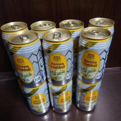 【購入者決定】サントリー角ハイボール