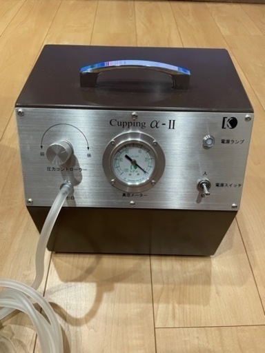 医工　カッピング