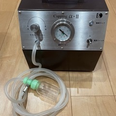 医工 カッピング