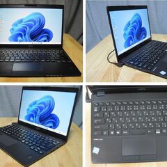 754ｇ超軽量/富士通 U939/B/i5-8365U Win1...