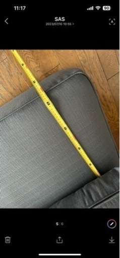1人掛けソファ