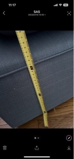 1人掛けソファ