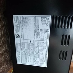 【お取引中】SHARP RE-S5C-B オーブンレンジ ブラックの画像