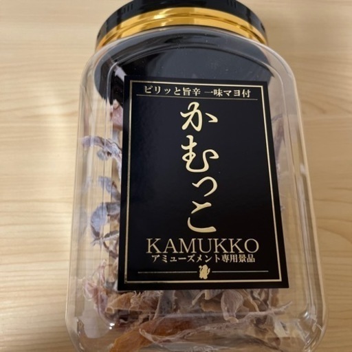 値下げ】ゴールドラベル☆かむっこ あたりめ 角ポット 200g 11個
