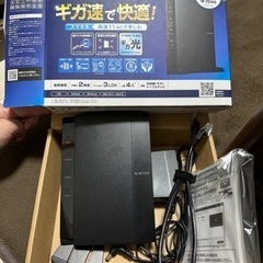 無線LAN ルーター