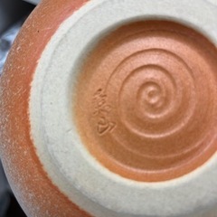 信楽焼　花瓶   壺　立山窯　兼山　美品の画像