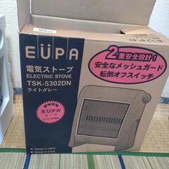 電気ストーブ