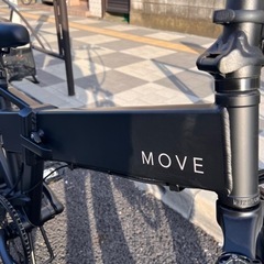 move xs 美品 定価32万円 mate系 電動アシスト自転車