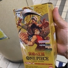 ワンピースカード