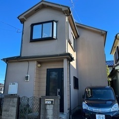 火災保険申請サポート（無料調査）