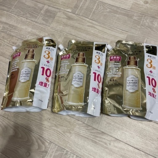 ラボン 柔軟剤 特大 シャイニームーン 詰め替え 3倍＋10％サイズ 1590ml