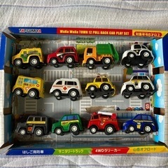【引取決定しました】車　いろいろセット