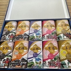 入浴剤  決まりました。の画像