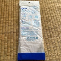 スイミングキャップ　白の画像