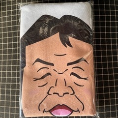 未開封⭕️長州力バスタオル⭕️