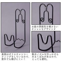 《未使用》ガーデニングに♪ホースホルダー　ホース収納　ホースキャッチャーの画像