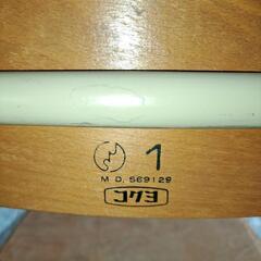 【昭和レトロ 懐かしい チェア 引取限定】の画像