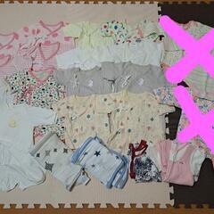 まとめ売りの画像