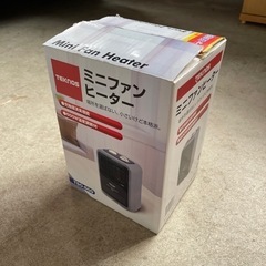 ミニファンヒーター