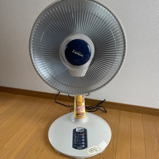 ハロゲンヒーター