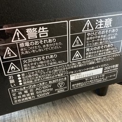 トースターの画像