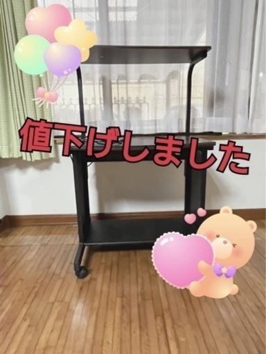多目的デスク