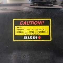 ★6MT！NISMOチューニング車！スカイラインクーペ車検6年3月！★brembo タイプST ドリフト　フェアレディZ V35 V37 即ドリ　シルビア　の画像