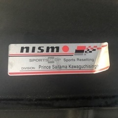 ★6MT！NISMOチューニング車！スカイラインクーペ車検6年3月！★brembo タイプST ドリフト　フェアレディZ V35 V37 即ドリ　シルビア　の画像
