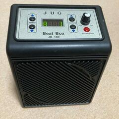 リズムボックス JUG Beat Box JB-100の画像