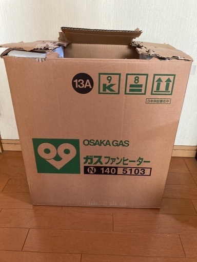 受付終了　リンナイ　ガスファンヒーター　140-5103型