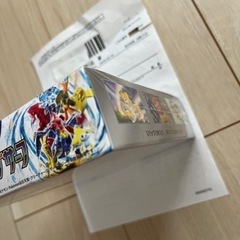 ポケモン　レイジングサーフ　強化拡張パックの画像