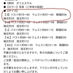 ドレス　前撮り　お呼ばれ　2次会　ネイビーの画像