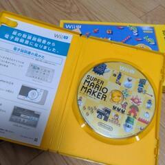 WiiU　スーパーマリオメーカー　ソフトの画像