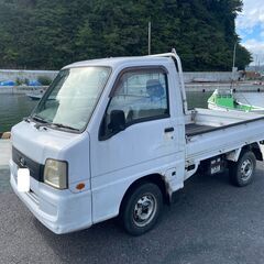 サンバートラック　車検付き　お安くの画像