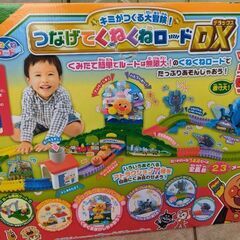 アンパンマン　おもちゃ　レール　プラレール
