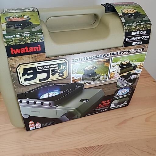 Iwatani　タフ丸Jr.　アウトドアコンロ　再投稿