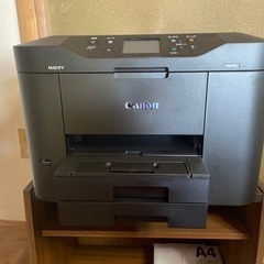 コピー機　Canon
